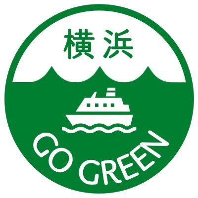 横浜 GO GREEN
