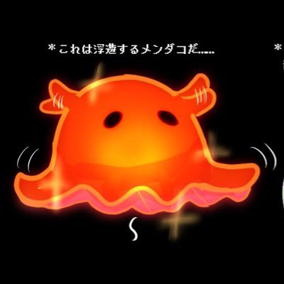 ﾊｯﾋﾟｰﾒﾝﾀﾞｺﾌｧﾝﾀｼﾞｰさんのプロフィール画像