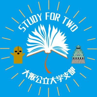 中古】 到達度評価の授業実践/たかの書房/京都到達度評価研究会