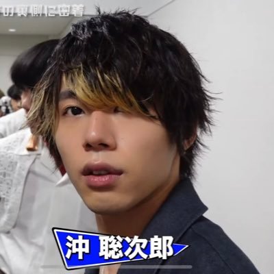 としニ Novelbright🐯さんのプロフィール画像