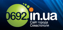 Информационно-развлекательный портал города Севастополя.