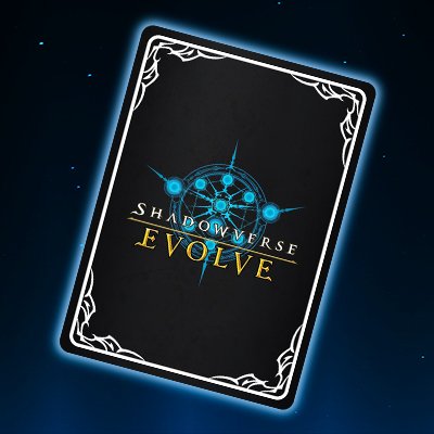 リアルカードゲーム『Shadowverse EVOLVE (シャドウバース エボルヴ)』の公式アカウントです。商品やイベントに関連する情報をお知らせします。
◆公式YouTubeチャンネル https://t.co/DX98Xk7mKU
