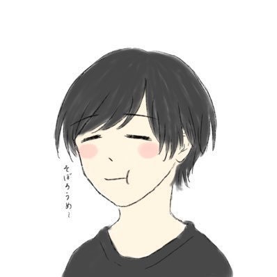 そぼろさんのプロフィール画像