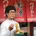 小池どん@ラーメンニキ(4/27ニコ超) (@nattoukingnever) Twitter profile photo 小池どん@ラーメンニキ(4/27ニコ超) (@nattoukingnever) Twitter profile photo