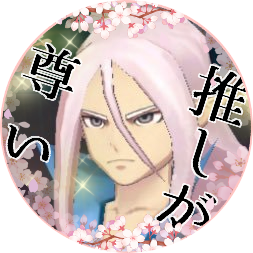 つむぎさんのプロフィール画像