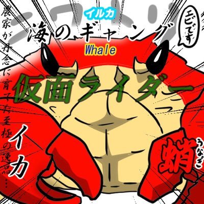 弥宵さんのプロフィール画像