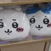 すぇ〜っ🤣🤣🤣❗ (@tanpotanpo199) Twitter profile photo すぇ〜っ🤣🤣🤣❗ (@tanpotanpo199) Twitter profile photo
