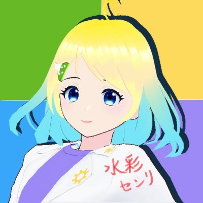 SuisaiSenri Profile Picture