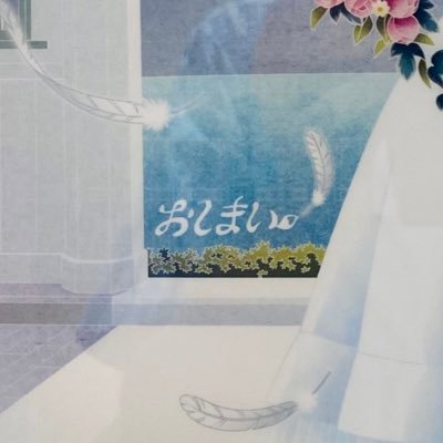 KJ (@x3892555) / X KJ (@x3892555) / X