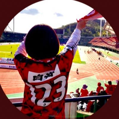 ビールが大好き🍺 プレモル永久大使🍺 ロアッソ熊本 キャンプ 岡崎体育 須田景凪 THE YELLOW MONKEY INGRESSは緑・ポケモンは赤 大学生の息子と高校生の娘がいるオカン 日本地ビール協会認定ビアテイスター 日本ビール検定2級 阿蘇出身 🐹🐶