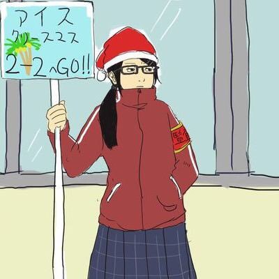 かど a.k.a. 監査萌え