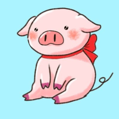 その辺に自生してる豚🐷