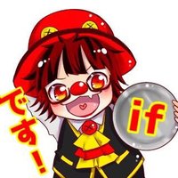 CLOWN if (@clown_if) 's Twitter Profile