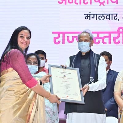 Social Activist. Reformer , Soft Skills, HR Trainer Recognised - 3 state level award   9 distrct level awards . ASS Raj Chairperson W$C , INDIRA SHAKTI AWARDEE