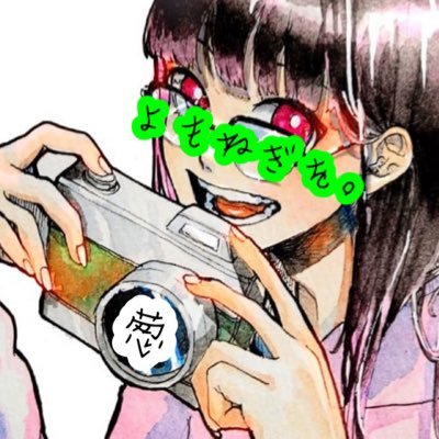 mio_ymngw。《Y》さんのプロフィール画像