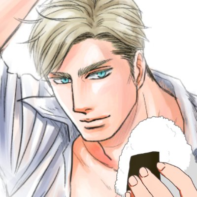 エルリ（에루리 /団兵）左右固定／20↑／🔞垢／ ﾎﾟｲﾋﾟｸ https://t.co/skUq1MyjIH／ﾏｼｭﾏﾛ https://t.co/s4YIxi5RRe ／怖い話まとめ https://t.co/ycn6NsZTgu