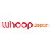 @whoop_japan