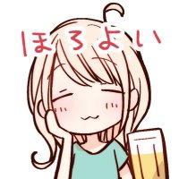 ふじつか雪@4/4ほろよい13巻 (@milmill) 's Twitter Profile Photo ふじつか雪@4/4ほろよい13巻 (@milmill) 's Twitter Profile Photo