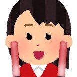 陰キャ