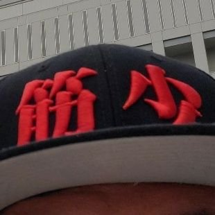 ホビー光キジマ on X