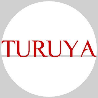 TURUYAは #ジュエリー、#時計、ハイファッションアパレル、ブランド小物の中古品ショップです。楽天、ヤフオク、ヤフーショッピング等に出品中！ 安心の実店舗経営、西武新宿線田無駅徒歩5分。品物は全て質屋鑑定済、コピー品・偽物は取り扱いません。ブランド品高価買取、お気軽にお問合せください。直輸入韓国コスメも大好評！