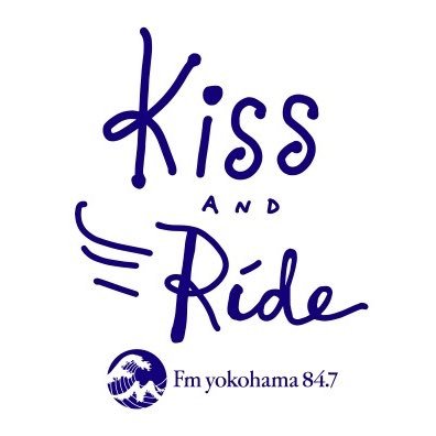 FMヨコハマ 毎週月曜〜木曜 12〜15時の生放送番組Kiss & Rideにて、神奈川中の色々な場所からリポートを届ける「CHECK IN!」コーナー公式ツイッター。月火を令和応援団 龍口健太郎、水木を長友愛莉が担当。リポート先の新鮮でリアルな情報はもちろん、押忍でアモーレなアングルから中の人もつぶやいて行きます🎤