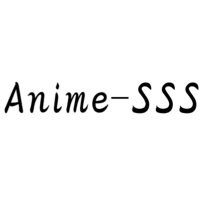 Anime-SSS/アニメっす(@SSS_Anime_SSS) 's Twitter Profile Photo