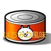 メディロイド(猫缶はちみつ風味) (@meifu_artifact) 's Twitter Profile Photo メディロイド(猫缶はちみつ風味) (@meifu_artifact) 's Twitter Profile Photo
