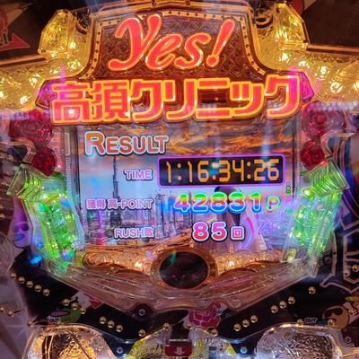 最近飽きてきたパチンカスさんのプロフィール画像