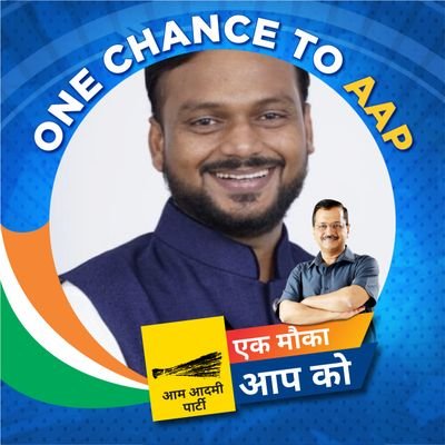 DolatPatelAAP Profile Picture