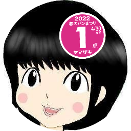 y_choro1 Profile Picture