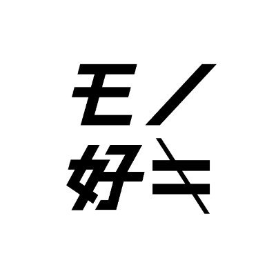 monozuki2022's profile picture. 合同会社モノ好キのアカウントです。モノ好キはフリーランスを中心とした芸人さんたちのエージェントとして、芸人派遣サービスを提供しています。自主企画としては、見つかりまち芸人などを主催。お仕事の依頼、お待ちしています。
