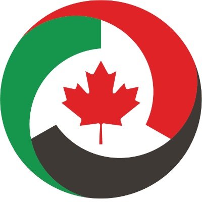 The Canada-UAE Business Council (CUBC) is the premier business-led organization facilitating greater trade and investment between Canada and the UAE.