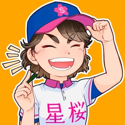 ヤマブキチアキ🫐🐴『花鈴のマウンド』描いてる人さんのプロフィール画像