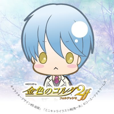 乙女ゲーム･BL好き スマホアプリはFGO、グラブル、刀剣乱舞など。気分の浮き沈みがありますが元気な時は元気です。TRPGもやってます。成人済み20↑