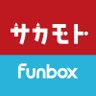 SAKAMOTO_BUNGU's profile picture. 株式会社funboxの文具関連事業(旧株式会社サカモト)公式アカウントです。文具・雑貨を中心に、商品の最新情報や、販売情報をお知らせいたします。
お問い合わせはこちらから：https://t.co/PQmpLtJqnm
（SNS上でのお問い合わせ対応は行っておりません。）