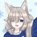 氷狐ヒナ (@hinahigitune_hh) Twitter profile photo