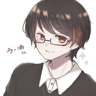 ラー油さんのプロフィール画像