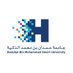 HBMSU جامعة حمدان (@HBMSU) Twitter profile photo