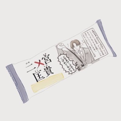 M O C A ワートリ年齢 Amp 学校早見表ようやく完成したぞ ワールドトリガー T Co Bxmdecjoyl Twitter M O C A ワートリ年齢 Amp 学校早見表ようやく完成したぞ ワールドトリガー T Co Bxmdecjoyl Twitter