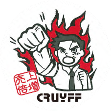 企画デザインならおまかせください。フットワークが軽いのがウリです！さんのプロフィール画像