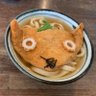 katsuhito_i459's profile picture. うどん県の西の端の方(いりこだ市)に住むうどん好き！ 週末になると西讃、中讃辺りで麺活してます。