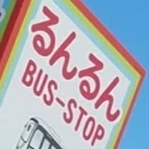 RNRNglassandtra's profile picture. ほしみせられるひと