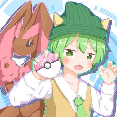 ポケモンとかしてる。