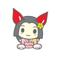 未開封 岩手県赤十字血液センター ココロンちゃん ストラップ 献血 根付 記念品 Amazon.co.jp: 日本赤十字社 けんけつちゃん 血液バッグ