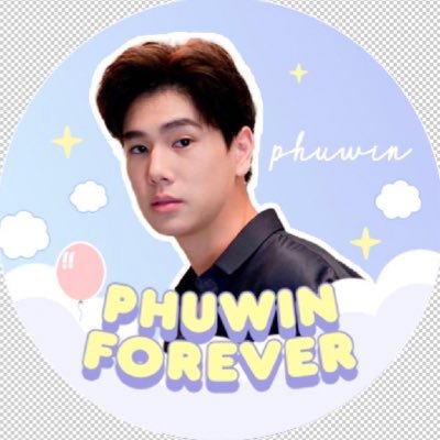 Phuwin Forever