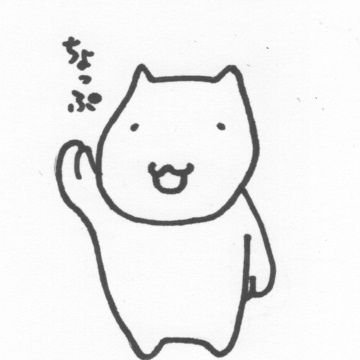 かじはら@闘病中さんのプロフィール画像