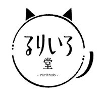 🐾るりいろ堂🐾5/3.4にゃんこ博覧会T-102 (@from_ap_hand) 's Twitter Profile Photo