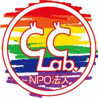 NPOカララボ & QRP2023(@cclabo_npo1) 's Twitter Profile Photo