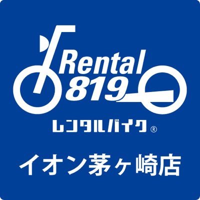 rental819_aeonC Profile Picture